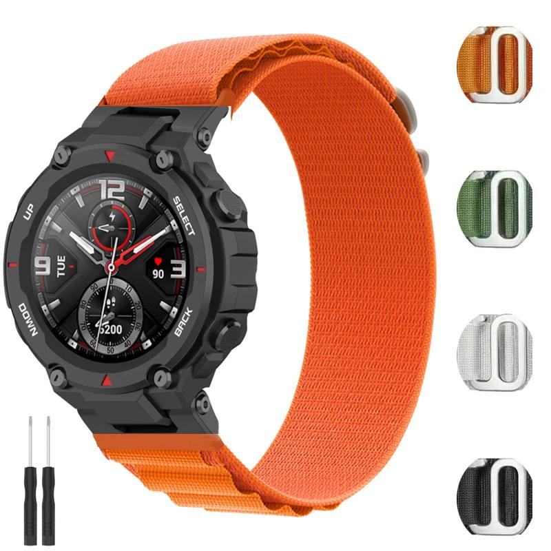 Ƹ T-REX/T REX ο Ϸ   Ʈ, Ʈ ġ  ü Ʈ, Huami Amazfit Trex 2 Correa ո 